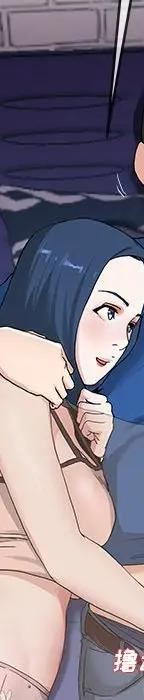 第 31 话_单身爸爸想恋爱