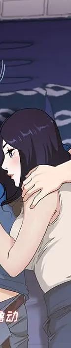 第 31 话_单身爸爸想恋爱