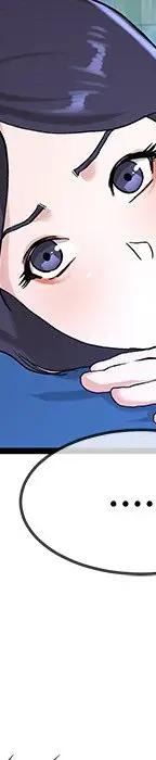 第 31 话_单身爸爸想恋爱