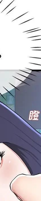 第 31 话_单身爸爸想恋爱