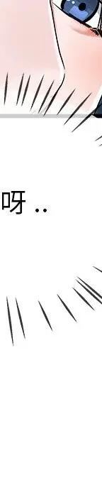 第 31 话_单身爸爸想恋爱