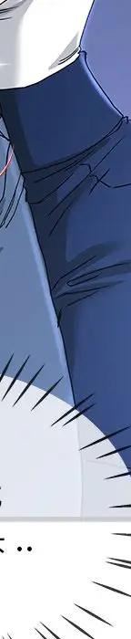 第 31 话_单身爸爸想恋爱