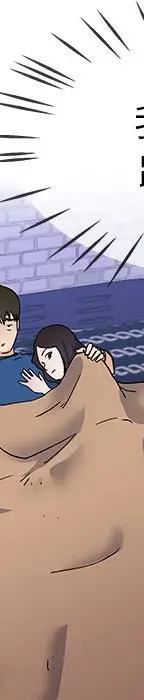 第 31 话_单身爸爸想恋爱