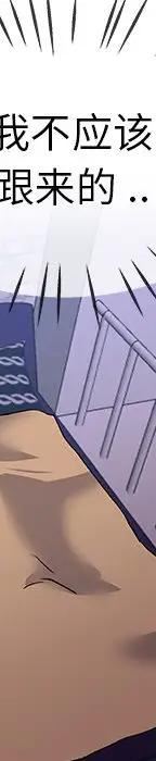 第 31 话_单身爸爸想恋爱