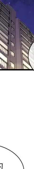 第 31 话_单身爸爸想恋爱