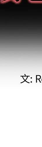 第 31 话_单身爸爸想恋爱