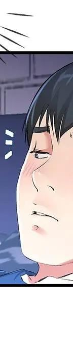 第 31 话_单身爸爸想恋爱