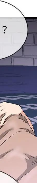 第 31 话_单身爸爸想恋爱