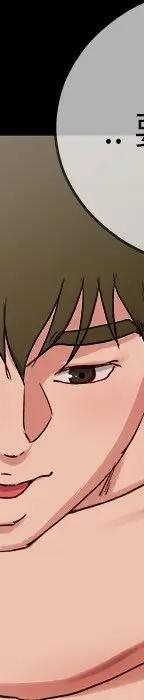第 32 话_单身爸爸想恋爱