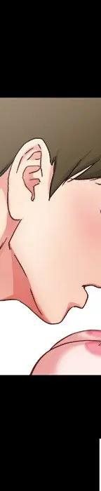 第 32 话_单身爸爸想恋爱