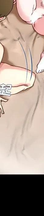 第 32 话_单身爸爸想恋爱