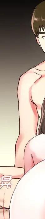 第 32 话_单身爸爸想恋爱