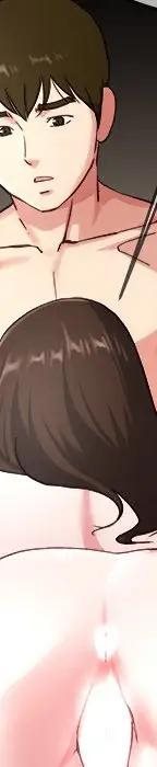 第 32 话_单身爸爸想恋爱