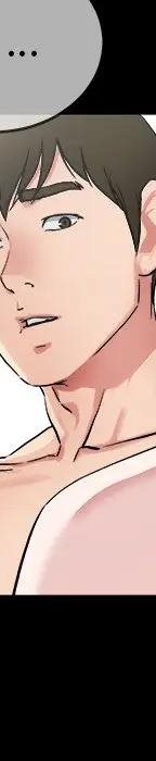 第 32 话_单身爸爸想恋爱