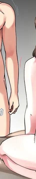 第 32 话_单身爸爸想恋爱