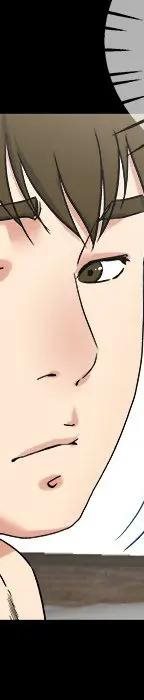 第 32 话_单身爸爸想恋爱