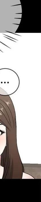 第 32 话_单身爸爸想恋爱