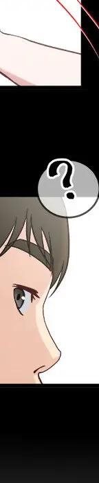 第 32 话_单身爸爸想恋爱