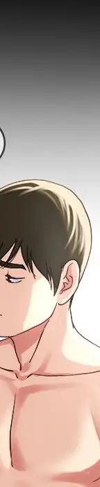 第 32 话_单身爸爸想恋爱
