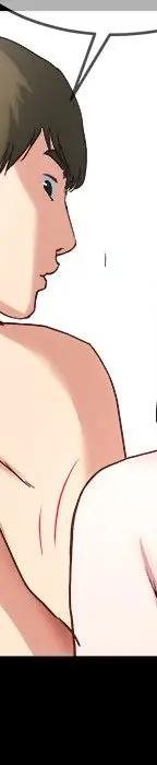 第 32 话_单身爸爸想恋爱