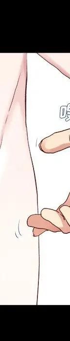 第 32 话_单身爸爸想恋爱