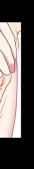 第 32 话_单身爸爸想恋爱