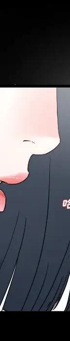 第 32 话_单身爸爸想恋爱