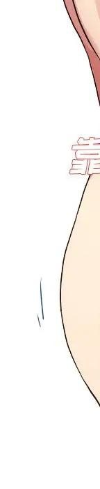 第 32 话_单身爸爸想恋爱