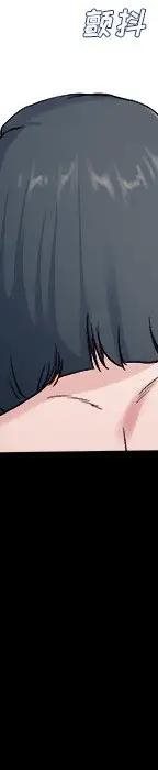第 32 话_单身爸爸想恋爱