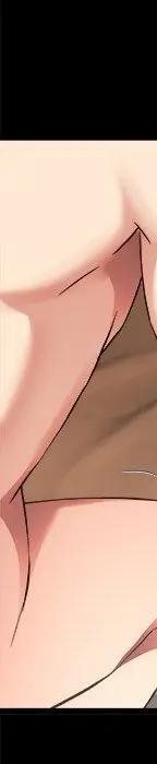 第 32 话_单身爸爸想恋爱