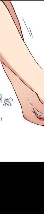 第 32 话_单身爸爸想恋爱