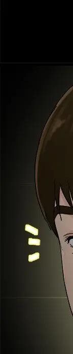 第 32 话_单身爸爸想恋爱