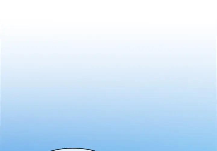 第 33 话_单身爸爸想恋爱