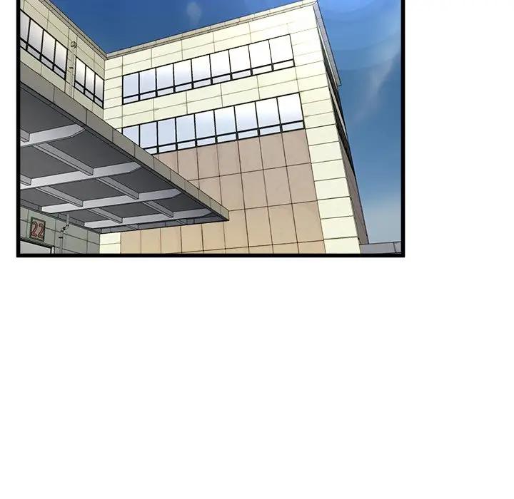 第 33 话_单身爸爸想恋爱