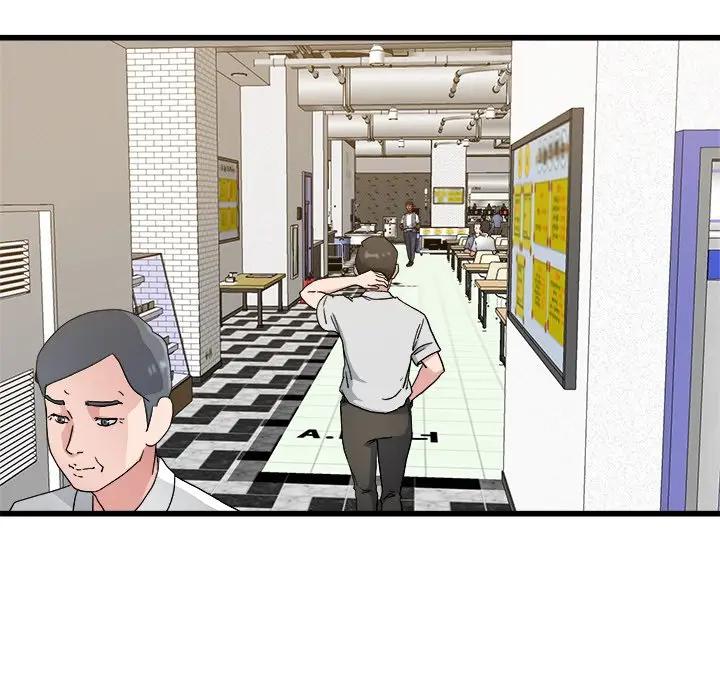 第 33 话_单身爸爸想恋爱