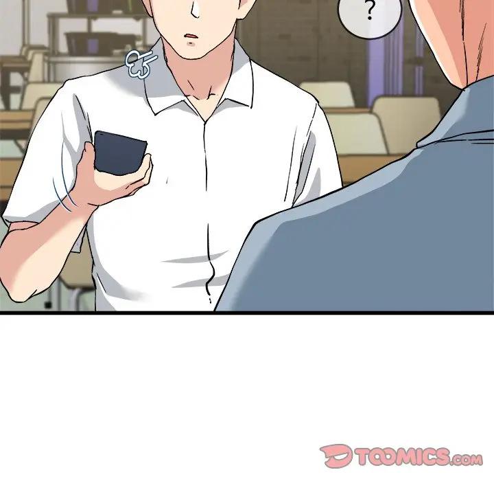 第 33 话_单身爸爸想恋爱