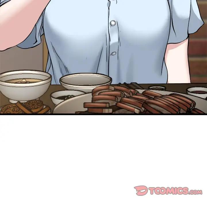 第 33 话_单身爸爸想恋爱
