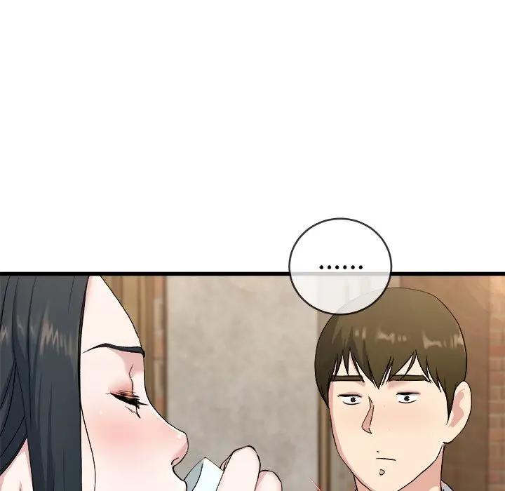 第 33 话_单身爸爸想恋爱