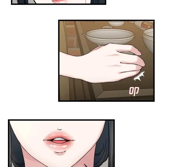 第 33 话_单身爸爸想恋爱
