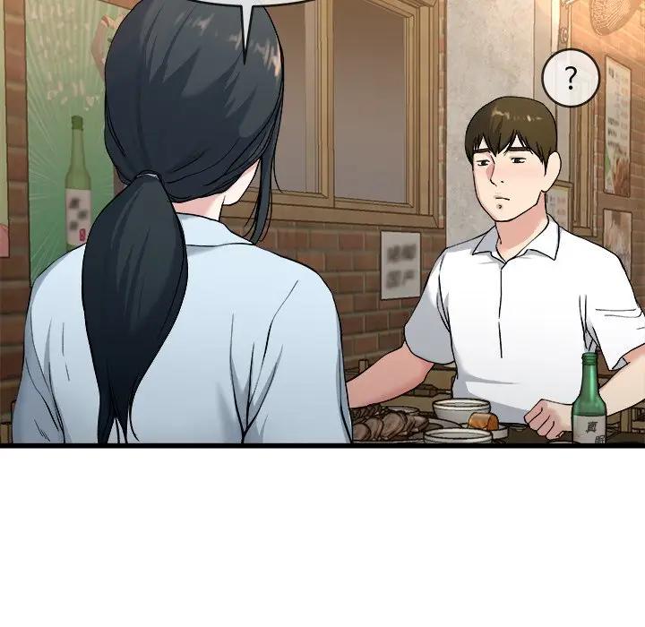 第 33 话_单身爸爸想恋爱