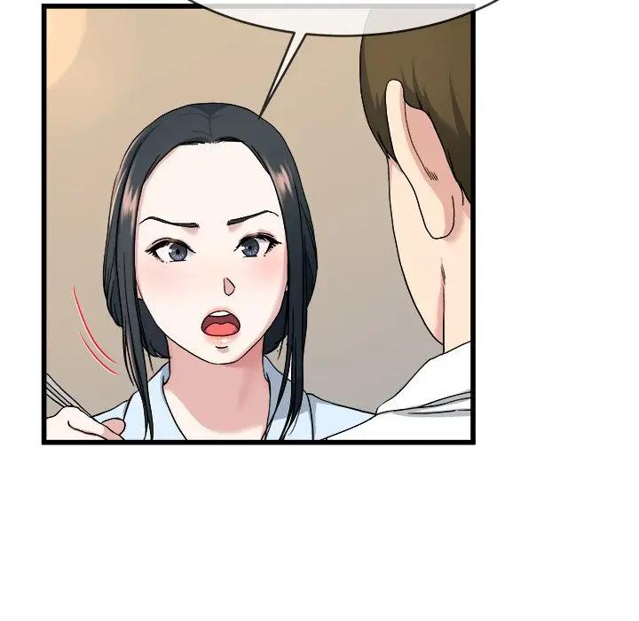 第 33 话_单身爸爸想恋爱