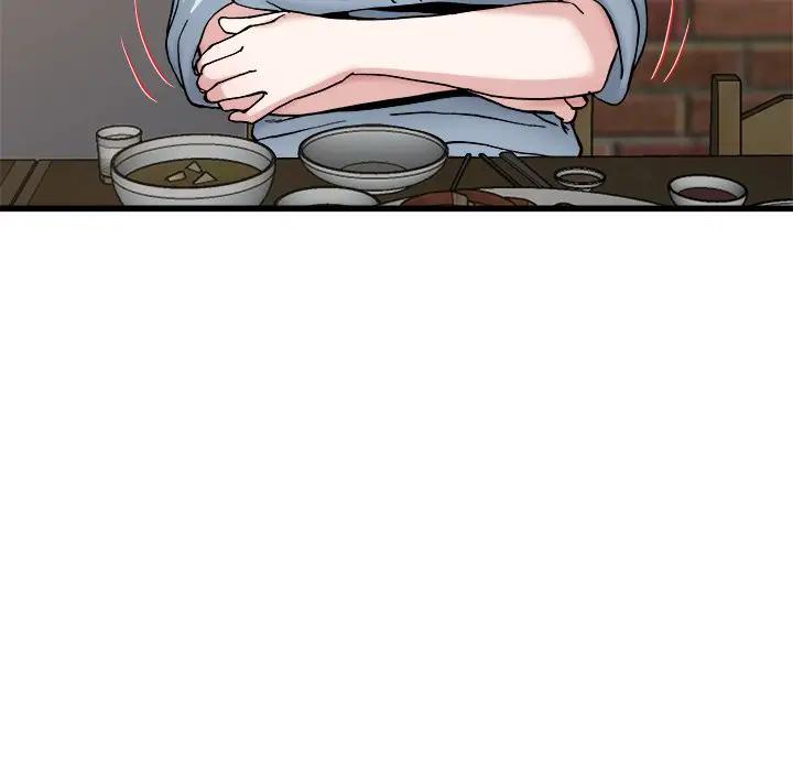 第 33 话_单身爸爸想恋爱