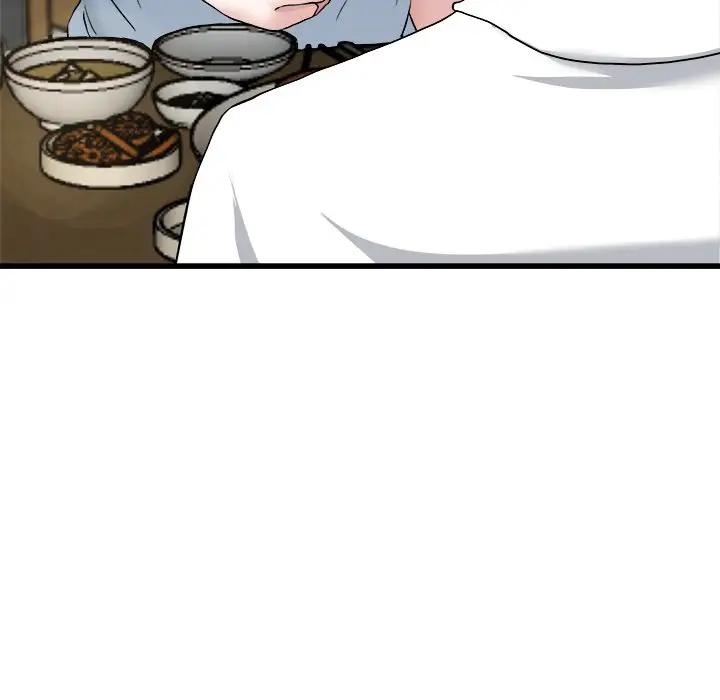 第 33 话_单身爸爸想恋爱