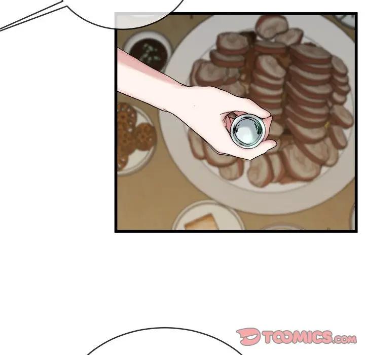 第 33 话_单身爸爸想恋爱
