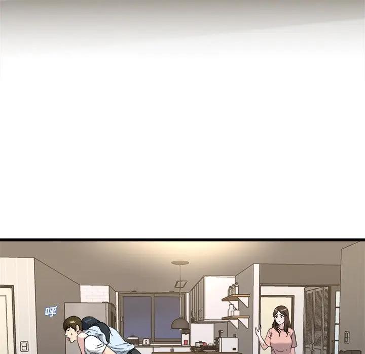第 33 话_单身爸爸想恋爱