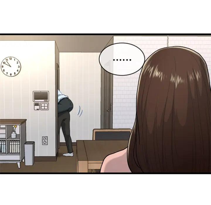 第 33 话_单身爸爸想恋爱