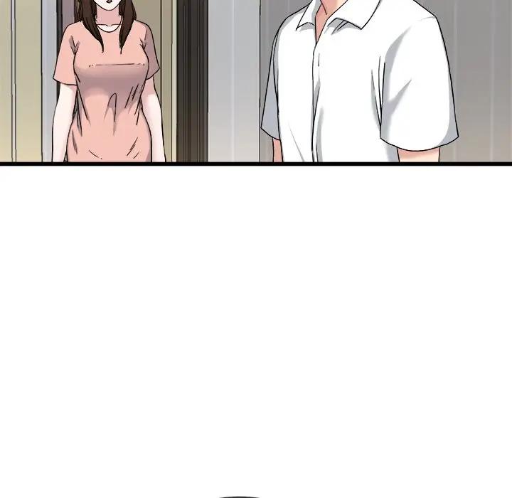 第 33 话_单身爸爸想恋爱