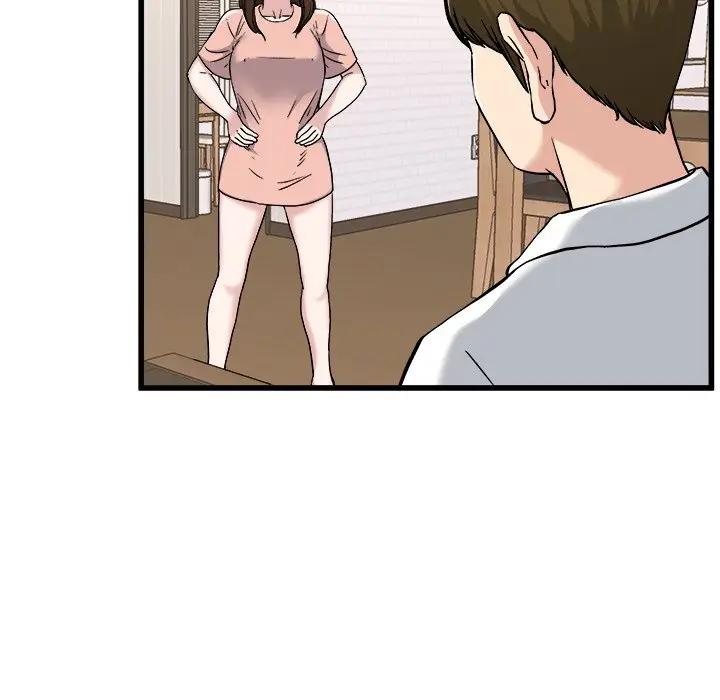 第 33 话_单身爸爸想恋爱
