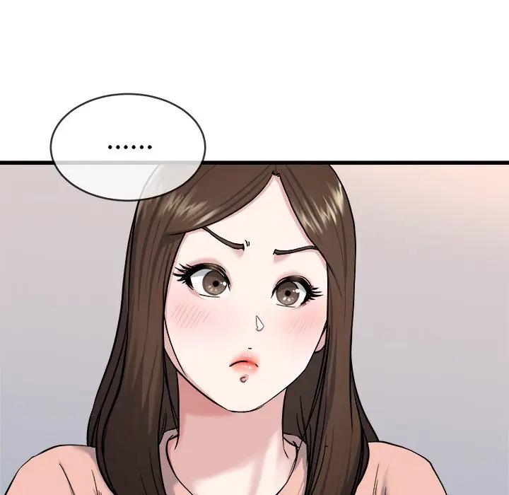 第 33 话_单身爸爸想恋爱