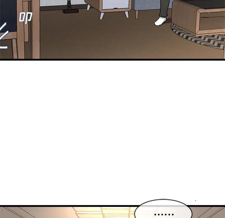 第 33 话_单身爸爸想恋爱